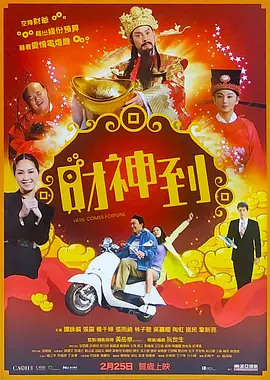 玖玖爱免费视频