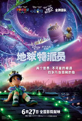 玖玖爱免费视频