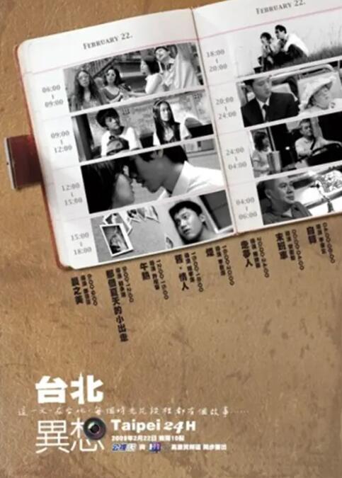 你懂的成人